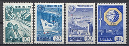 2267- 2270 СССР 1959 год. Международное геофизическое сотрудничество.
