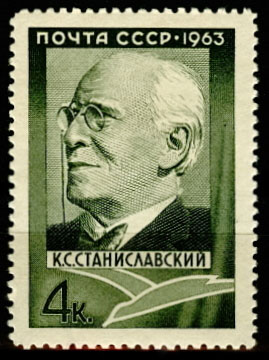 2717. СССР 1963 год. 100 лет со дня рождения К.С. Станиславского (К.С. Алексеев, 1863-1938)