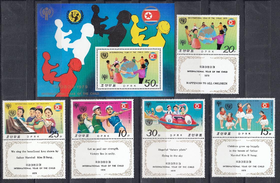 КНДР 1979 год. ООН. Всемирный год ребёнка. 