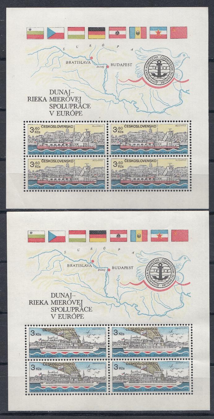 Е. Чехословакия 1982 год. Речные пароходы. 