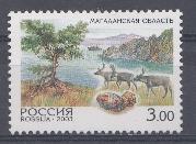  825 Россия 2003 год. Регионы. Магаданская область.