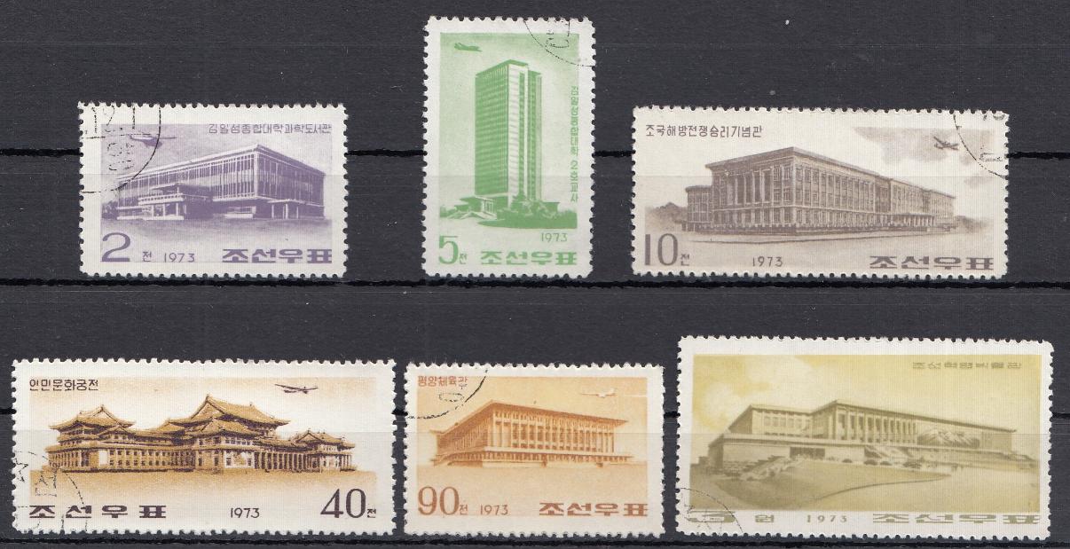 Архитектура. КНДР 1973 год. 