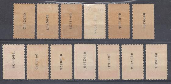 1951-1952 гг. Королевство Марокко.