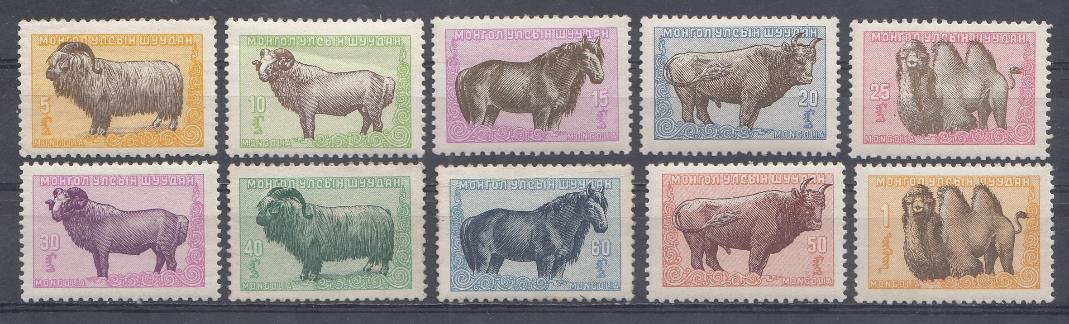Фауна. Домашние животные. Монголия 1958 год. 