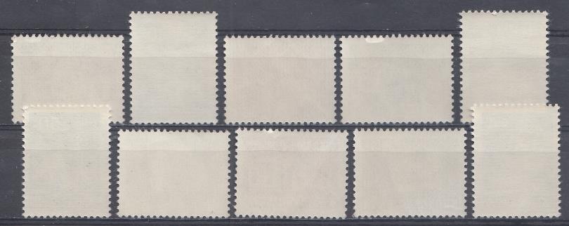 Румыния 1973 год. Стандарт. Архитектура.