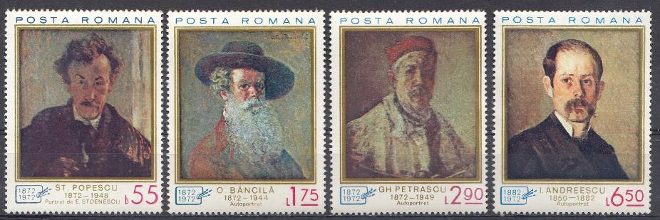 Живопись. Румыния 1972 год.