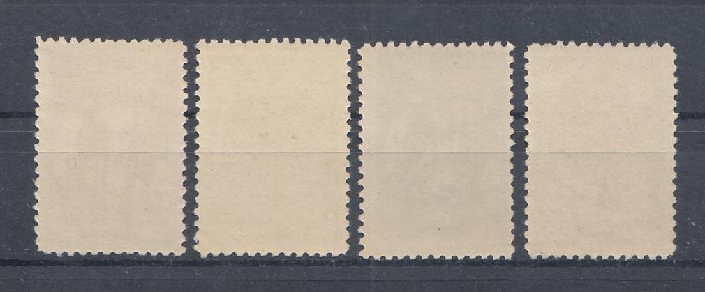 Албания 1958 год. 50 лет битве при Машкуллорове (!908- 1958).