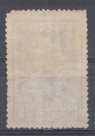 299 15 коп. СССР 1932 год. 40- летие литературной деятельности писателя М.Горького.(1868-1936).