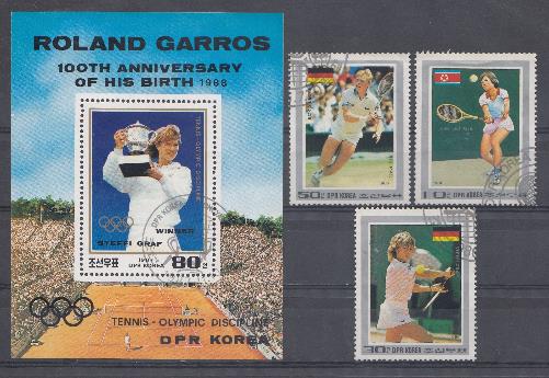Олимпийские игры. КНДР 1988 год. Тенис