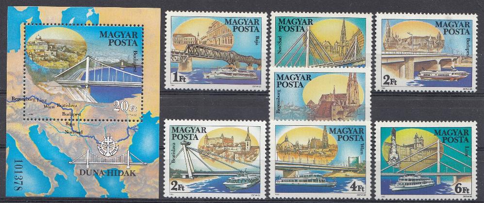 Мосты. Венгрия 1985 год.
