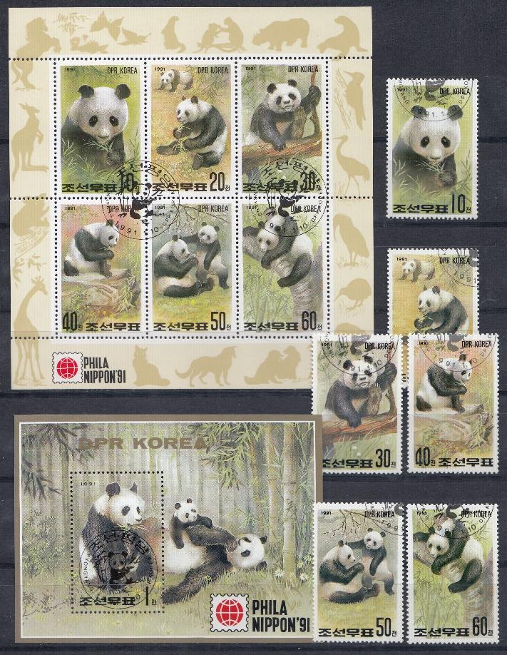 Фауна. Панда. КНДР 1991 год.