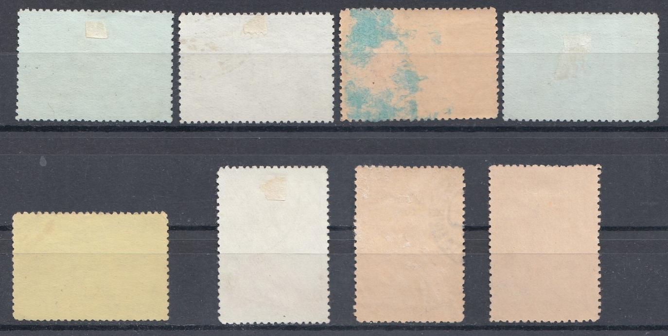 1489- 1496  СССР 1950 год. Архитектура Москвы. Проекты высотных зданий.