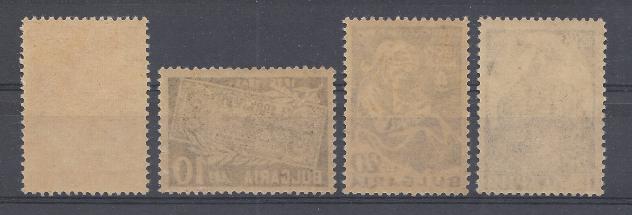 Болгария 1946 год. 50 лет Болгарской почтовой сберегательной кассе.