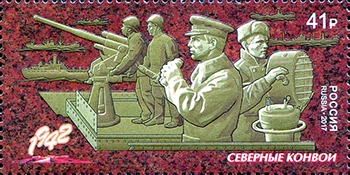 2219. Путь к Победе. Продолжение серии. Северные конвои