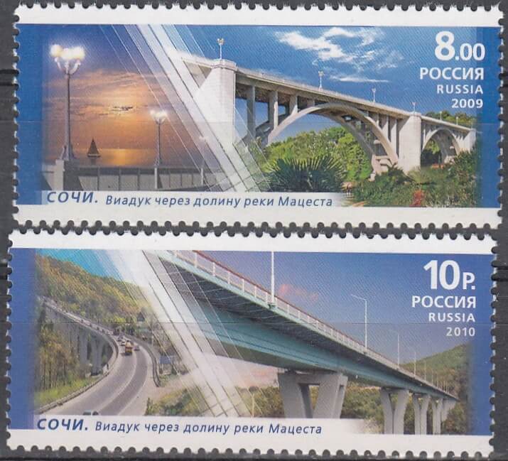 ДВА МОСТА. ОДНО НАЗВАНИЕ!   