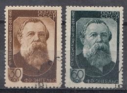 916-917 СССР 1945 год. 125 лет со дня рождения Фридриха Энгельса (1820- 1895).