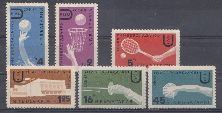 Спорт. 1961 год Болгария. Универсиада. София-61. Баскетбол. Водное поло. Теннис.