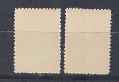 Албания 1960 год. Mich 615-616. 15 лет Всемирной ассоциации демократической молодёжи.