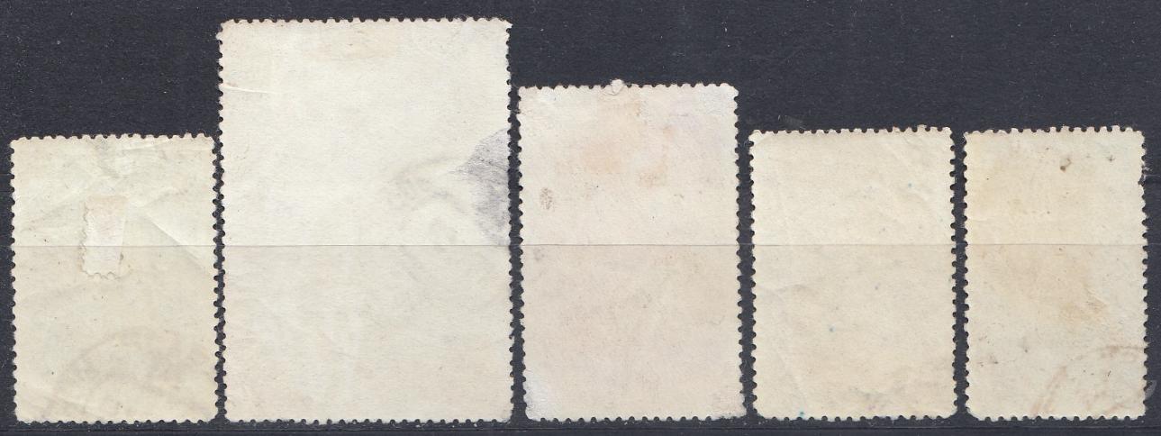 1428-  1432  СССР 1950 год. 150 лет со дня смерти  А.В. Суворова  (1729- 1800). Переход  Суворова через Альпы.