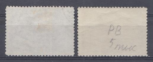 1328-1329 Вып. I  СССР 1949 год. 150 лет со дня смерти архитектора В.И.Баженова (1738- 1799).