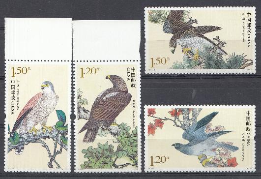 Птицы. Китай 2014 год.