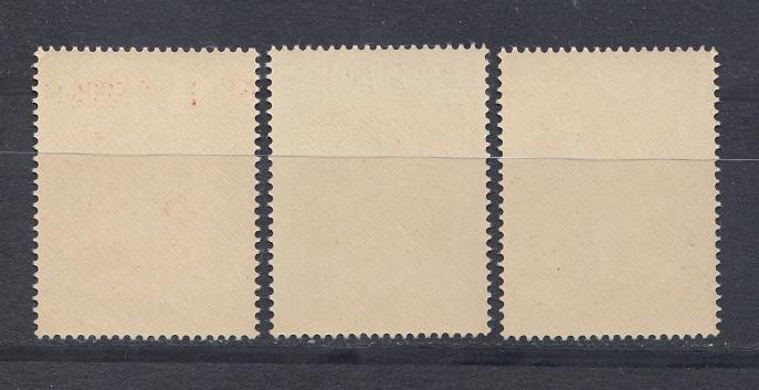 Албания 1961 год.Mich 630- 632. Фауна.  Птицы. 