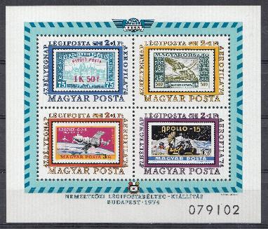 Космос. Венгрия 1974 год.