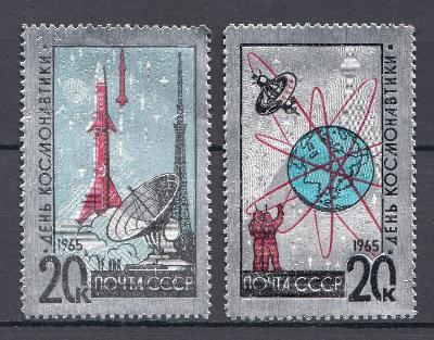 3098-3099  СССР 1965 год. 12 апреля. День космонавтики.  Старт космических кораблей.