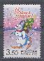  812 . Россия 2002 год. Снеговик. С новым годом!