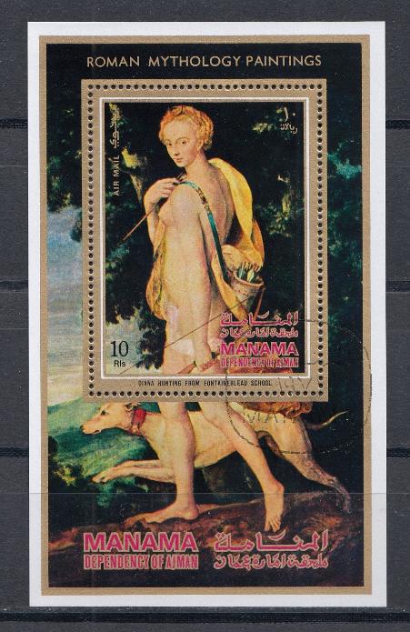 Живопись. Манама. Римская мифология. Диана.