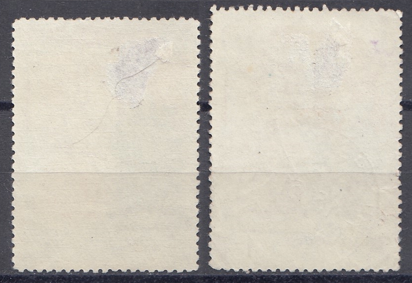 1522- 1523  СССР 1951 год. Первая годовщина Стокгольмского воззвания сторонников мира.