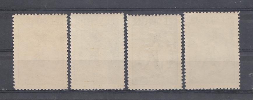 Албания 1957 год. Mich № 553- 556. 45 лет освобождения.