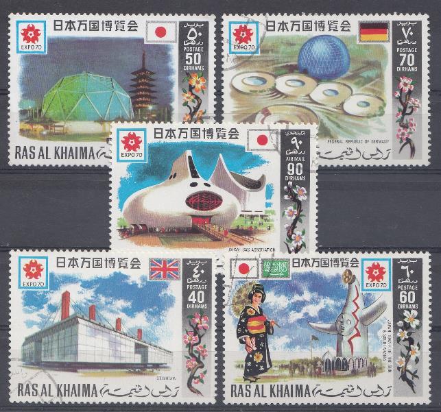 Рас эль Хайма 1970 год. Экспо -70. Павильоны государств. Флаги.