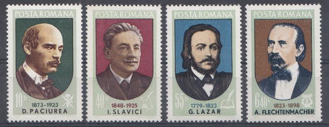 Румыния 1973 год. Деятели науки и культуры.