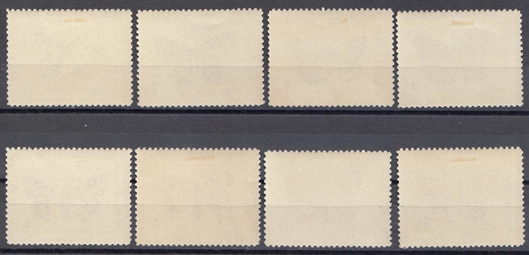 Бабочки. Болгария 1962 год. 