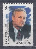  775. Россия 2002 год. 65 лет со дня рождения А.А. Собчака (1937- 2000). 