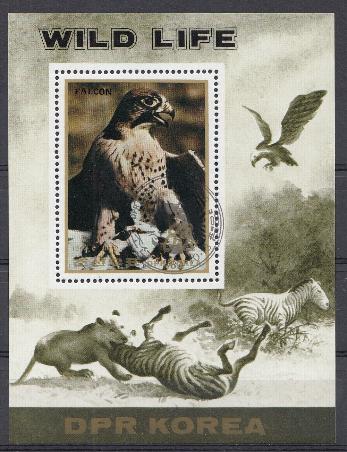 Хищные птицы. КНДР 1984  год.