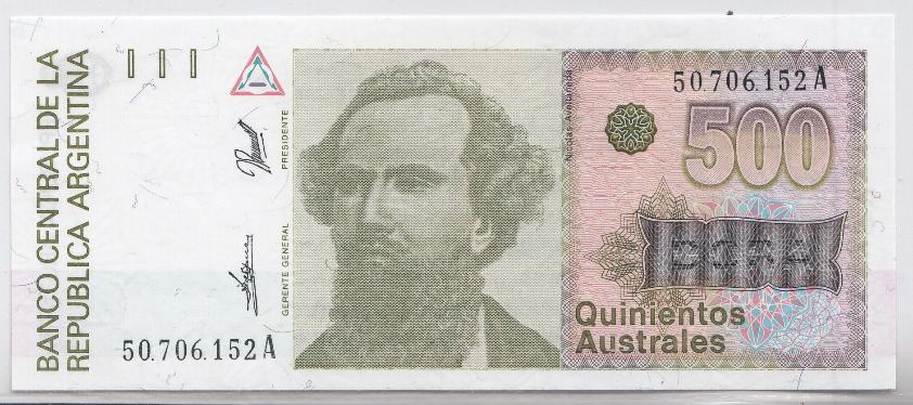 Банкнота 500 Aust. Аргентина 1985 год.