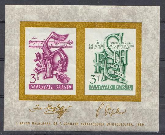 Е. Венгрия 1959 год. Н. Гайдн. Ф. Шиллер. 