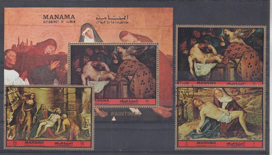 Живопись. Манама 1972 год. Библейские сюжеты.