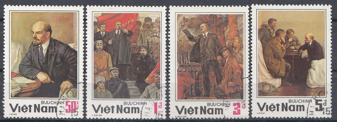 Живопись. В.И. Ленин. Вьетнам 1984 год.