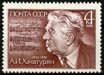 5326. СССР 1983 год. 80 лет со дня рождения А. И. Хачатуряна (1903-1978)