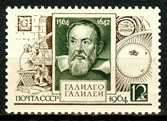 3059. СССР 1964 год. 400 лет со дня рождения Галилео Галилея (1564 - 1642)