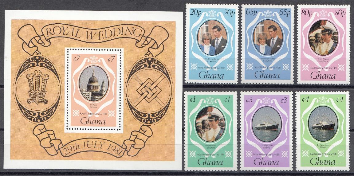 Р. Свадьба принца Чарльза и леди Диана. Гана  1981 год.