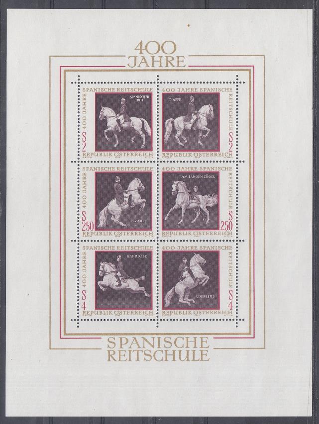 Спорт. Австрия 1972 год. 400лет спортивному коневодству.