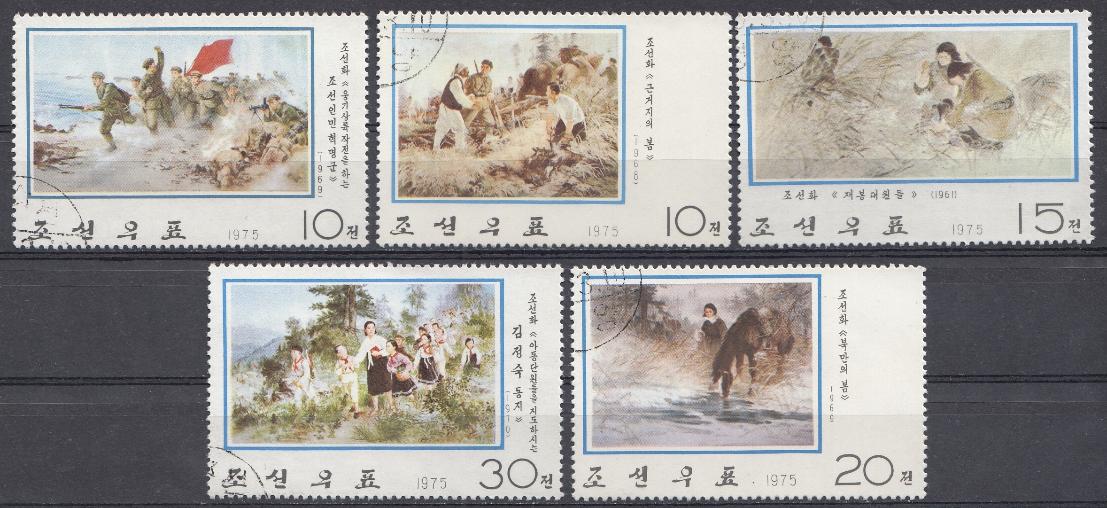 Корейская живопись. КНДР 1975 год.