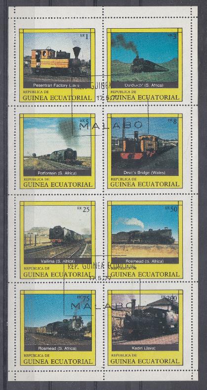 Африканская ж.д. Паровозы. Экваториальная Гвинея 1977 год.
