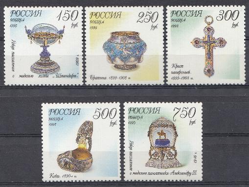 И. 236- 240 Россия 1995 год. Ювелирные изделия фирмы Фаберже в музеях Московского Кремля.