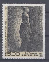 20. Живопись. Франция 1991 год.