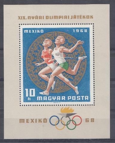 Летние ОИ Мехико-68. Венгрия-1968 год.Бег.